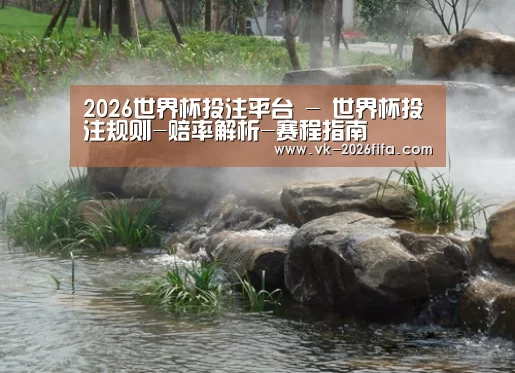 案例展示五