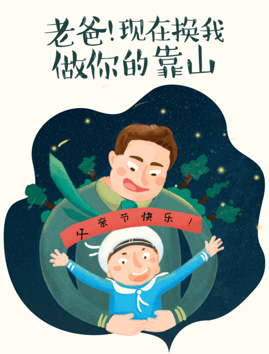 世界杯下注平台