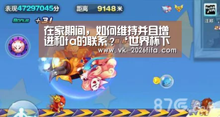 世界杯投注网
