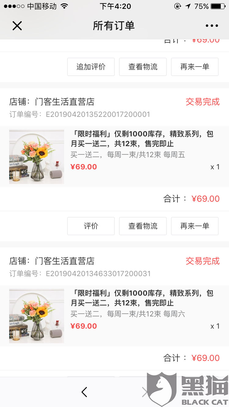 ‘世界杯投注网’前瞻-同室操戈女足冲首胜 三分+净胜球同等重要(图2) 世界杯投注网