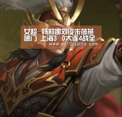 世界杯下注平台